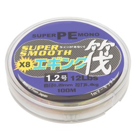 100m 8 Braided Raft Fishing Line Strong Water Cutting Durable PE Braided Fishing Wire#1.2