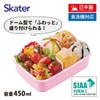 Skater RBF3ANAG-A Children's Lunch Box, 16.9 fl oz (450 ml),