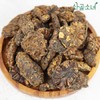 산골소녀 베트남산 노니 원물 600g Mountain Girl Vietnamese Noni Fruit 600g