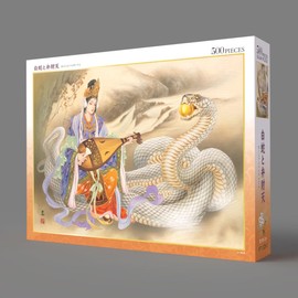 Apple One 500 Piece Jigsaw Puzzle White Snake and Benzaiten (38x53cm)