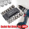 AIMALL 14-Piece Power Nut Driver Drill Bit Set, Metric Socket