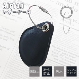 enconson AirTag Leather Case, Key Holder, Card, Waterproof, Cute, Kids, Shockproof, Wire, Dog, Black, Black, Smart Tracker, Full Protection, Easy to Carry, Car Key, Bag, Luggage, Wallet, Bag