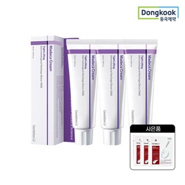 [10,000 won coupon] Centellian 24 Madeca Cream Tight Lifting 50ml 3 pieces + 3 masks / [1만원쿠폰]센텔리안24 마데카크림 타이트 리프팅 50ml 3개+마스크 3매