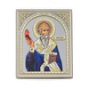NKlaus Holy Spiridon Wooden Icon 10 x 12 cm Christian