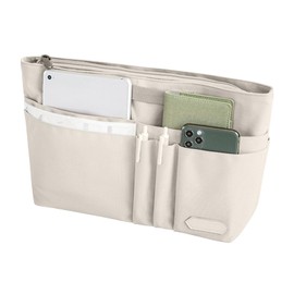 Purse Bag Organizer Insert with Multiple Compartments and Zips, Handbag Liner Tote Organiser Bag Pouch Handbag Purse Organiser with Key Chains for Woman Girls Tote Bag