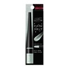 Kate Pinpoint Dot Stamp EX-2 Eyeliner