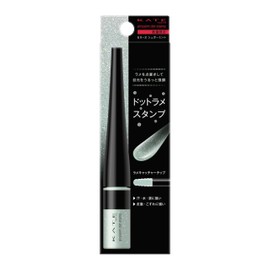 Kate Pinpoint Dot Stamp EX-2 Eyeliner