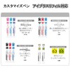 Pentel 5 Color Ballpoint Pen iPlus Black Edition BGH5MBR2 Blue