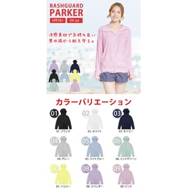 Lad Weather Women's Rash Guard, Cooling Material, UPF 50+, 98% UV Protection, Hoodie, Summer, Thin, Long Sleeves, Absorbent, Quick Drying, 4-Way Stretch Fabric, Salt Resistant, Black