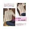 CNYA Rib Knit Women's Sweater, Pullover Sweater, Top, Turtleneck, Autumn,