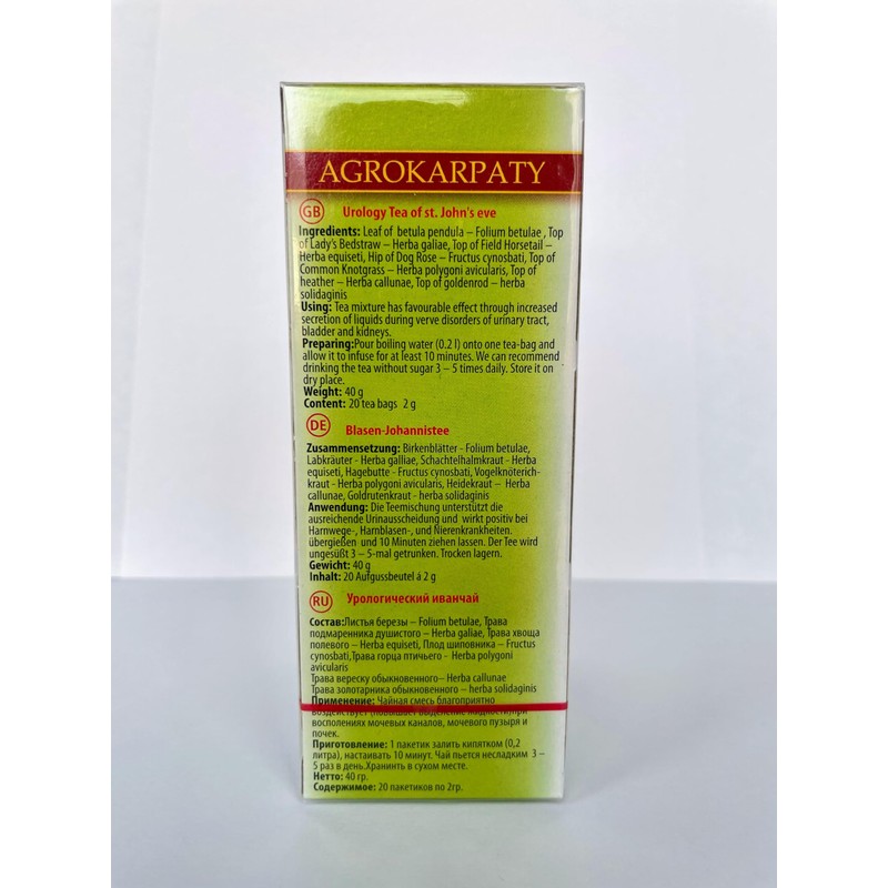 Urological Tea: Soothe and Support Your Urinary Tract Comfort -