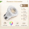 DiCUNO PAR16 LED Bulb, 5W 50W Halogen Equivalent, 5000K Daylight