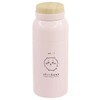 Hokkori Stainless Steel Bottle, Chiikawa