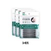 180 sebum swabs, acne swab, extruded cotton swab, pure cotton