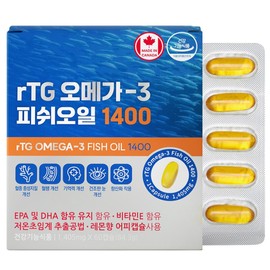 Supercritical RTG Altige Omega 3 1400 1405mg x 60 capsules 2 months supply / 초임계 rtg 알티지 오메가3 1400 1405mg x 60캡슐 2개월분