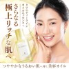 TRINITYLINE Oil Essence Beauty Oil Natural Plant Oil Skin Face