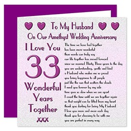 My Husband 33rd Wedding Anniversary Card - On Our Amethyst Anniversary - 33 Years - Sentimental Verse I Love You