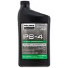 Polaris Ranger Crew 570 EFI Full Size EPS OEM Oil
