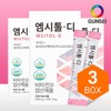 Geonse Set, 3 MSIToldi, Active Folic Acid, Vitamin D, Myo
