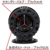 HKS 71008-AK005 Blow Off Valve Super SQV IV Black Edition