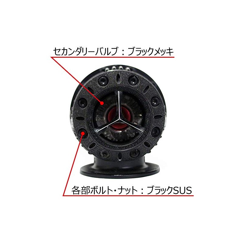 HKS 71008-AK005 Blow Off Valve Super SQV IV Black Edition