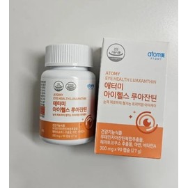 Atomy iHealth Ruaxanthin 300mg x 90 capsules 1ea / 애터미 아이헬스 루아잔틴 300mg x 90캡슐 1개