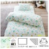 Merry Night MN661055-53 100% Cotton Double Gauze Pillowcase "Cocricot" 16.9