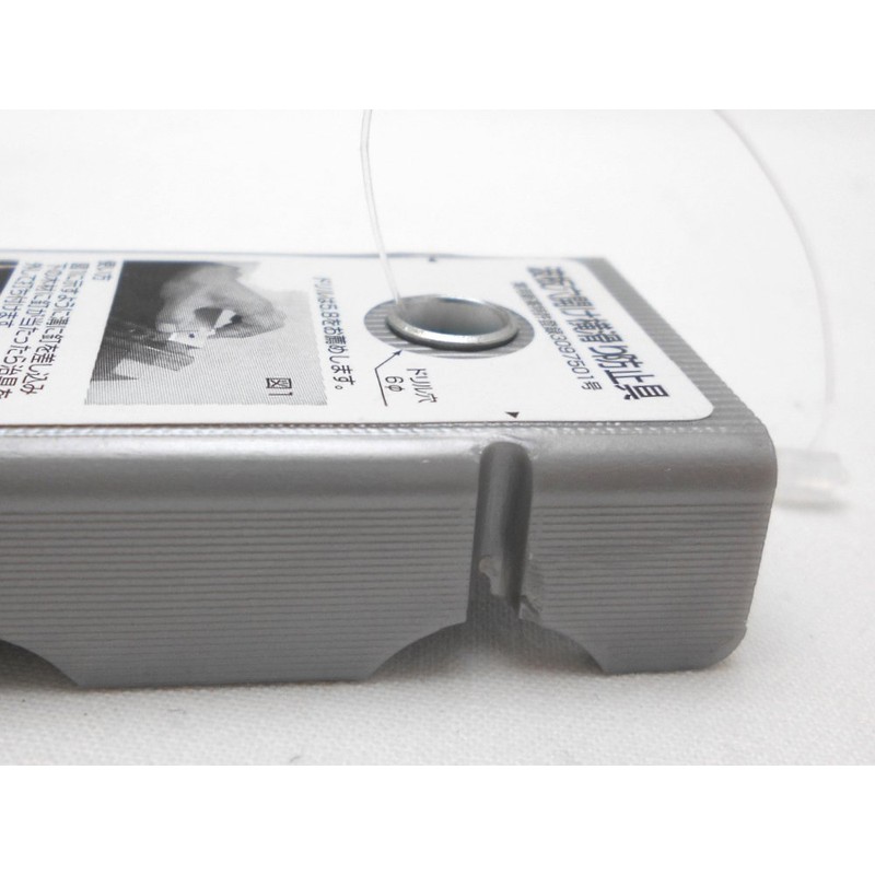Naru Corporation Corrugated Sheet Hole Punching Anti-Slip Gear Gray