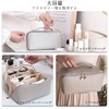 Neoviva Cosmetic Pouch, Small Items, Pouch, Cosmetics Pouch, Large Capacity,