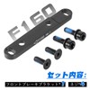 Etermeta Bicycle Front Brake Bracket Flat Mount Conversion Seat Disc