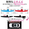 YESprime Windshield Rubber Car Mall Replacement Door Mall Double-Sided Gap