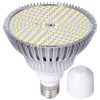 20W E27 Full Spectrum Plant Bulb 184 LED Lamp Beads