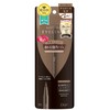 D-UP Deep Up Silky Liquid Eyeliner WP Charcoal Mocha
