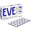 [Class 2 Pharmaceuticals] Eve A Tablets: Potent Pain Relief with Enhanced Analgesic Effects