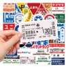Set of 50 Waterproof Indicator Stickers, Suitable for Suitcases, Motorcycles,