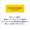 Almond Delightful Body Balm by LOccitane for Unisex - 3.4