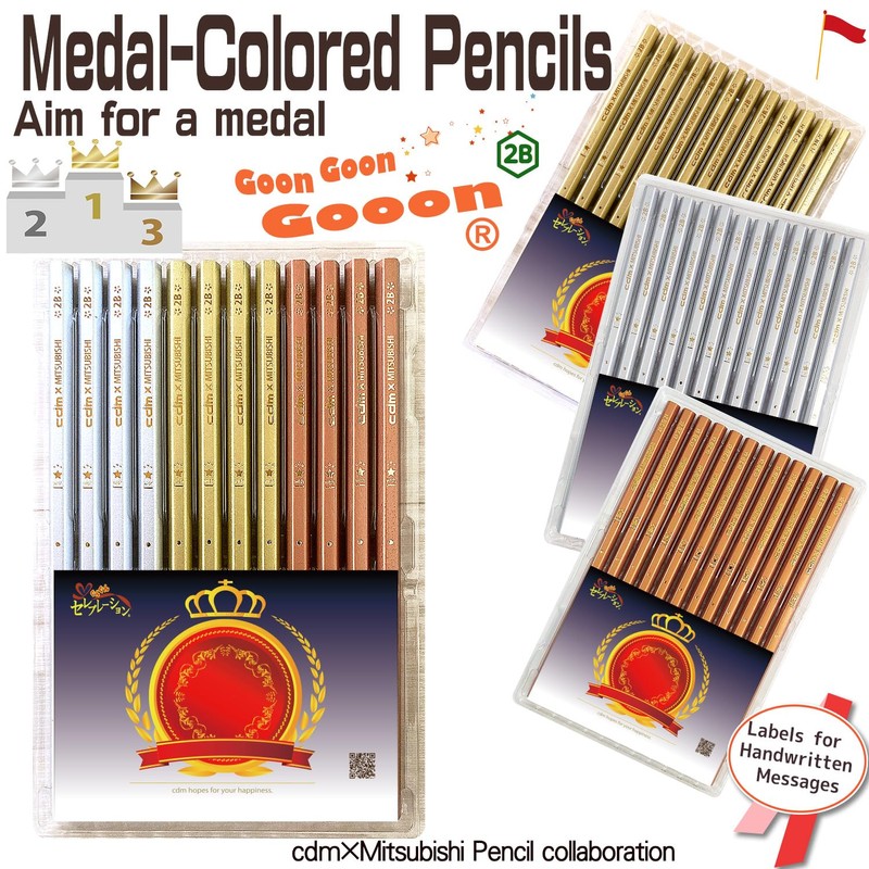 Medal Pencil Gold Award, Silver Award, Bronze Award Beautiful Pencils