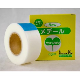 Aglis Japanese Aglis Stretchy Self Adhesive Perforated Grafting Buddy Tape - 25/30mm - 30mm x 30M