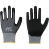 LeikaFlex Fine Knit Gloves with Nitrile Coating Size 9