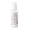 Salon Style Biolis Botanical Treatment Milk (Sleek Straight), 3.4 fl