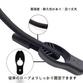 BAR AUTOTECH Bungee Cord, 23.6 inches (60 cm), Multi-purpose Rope, Elastic Band, Cord Rope, Shock Cord, Kayak, Rope, Large Cleaning, Wheeling, Bicycle Garment, String for Outdoor Use, Elastic Bicycle