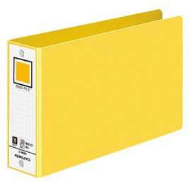 Kokuyo ring file 2 Hole B6 horizontal 330 Sheets Accommodate Yellow Flat – 409ny