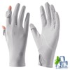 ANICEMOON Women's Gloves, UV Protection, Summer Gloves, UPF 50+, Cool