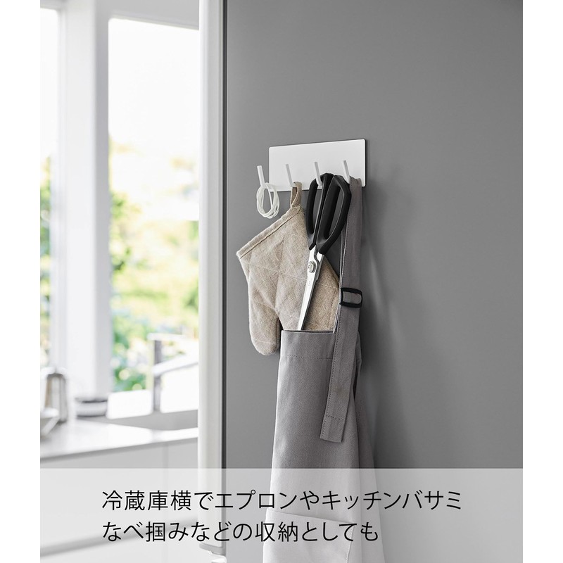 Yamazaki 3687 Magnetic Kitchen Tool Hook, 4 Rolls, White, Approx.