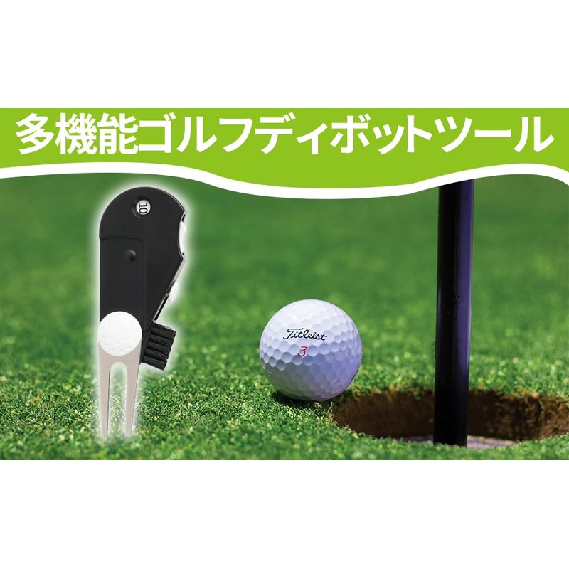 MAEXUS Multifunctional Golf Divot Tool Golf Fork with Pocket Clip