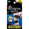 Pip Pro Fitz Taping Supporter, Good Elasticity, Adjustable for Knee