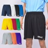 Gavik Soccer Wear, Junior Game Pants, Kids, Black