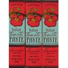 Trader Joe's Italian Tomato Paste (Pack of 3 - 4.6