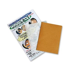 Kendo having Kendo Upper Hand (Battle Of) Repair for Upper Hand Tension You Mini (Your Leather Iron Complete Repair Kit)