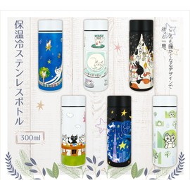 Oketetetetsuro Vacuum Double Layer Stainless Steel Bottle, 10.1 fl oz (300 ml) [Open the Door] 226-006